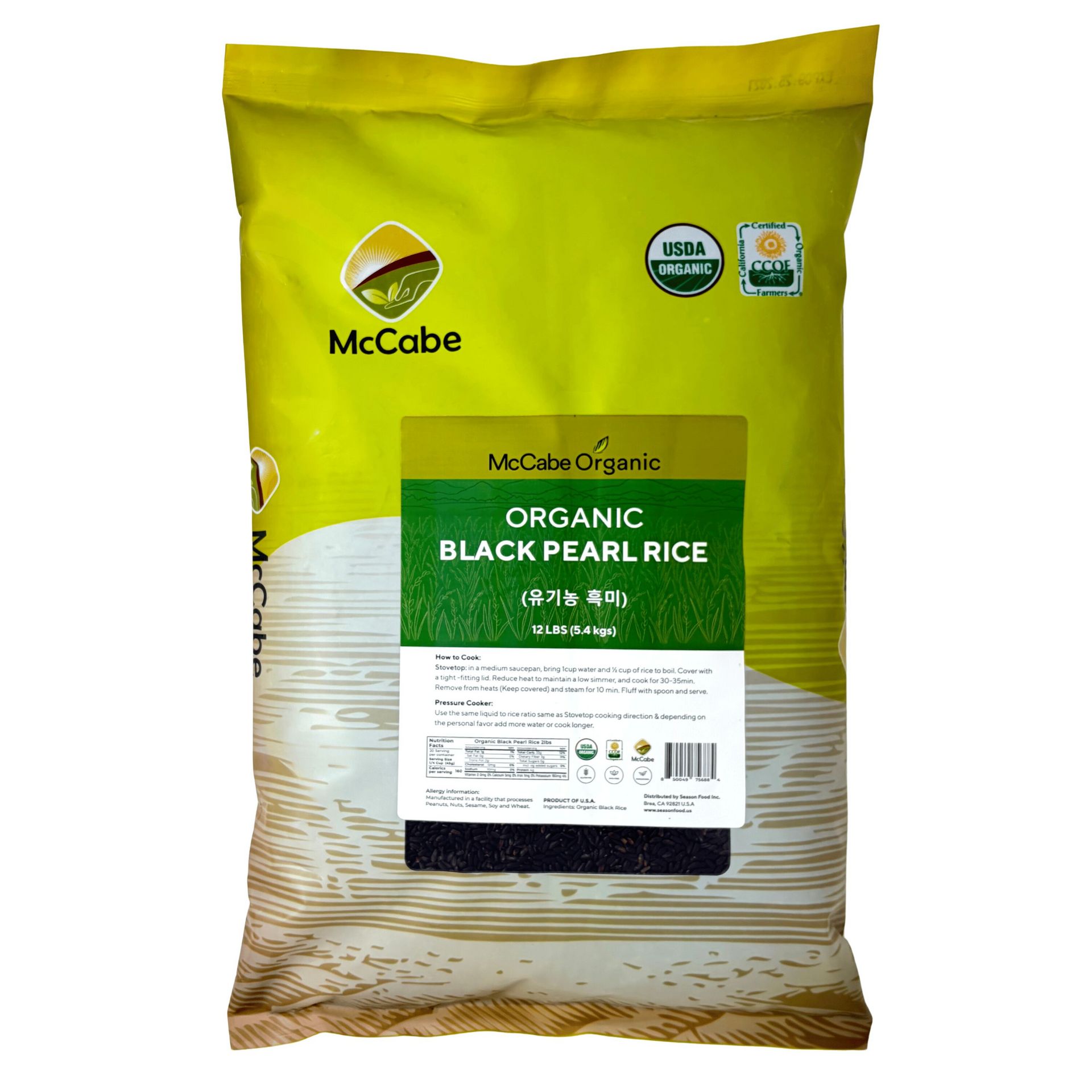 McCabe Organic Black Pearl Rice, 12lbs 1 each