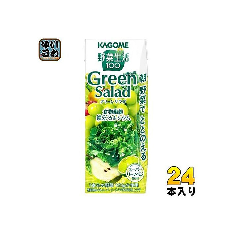 Kagome Yasai Seikatsu Green Salad Vegetable Juice
