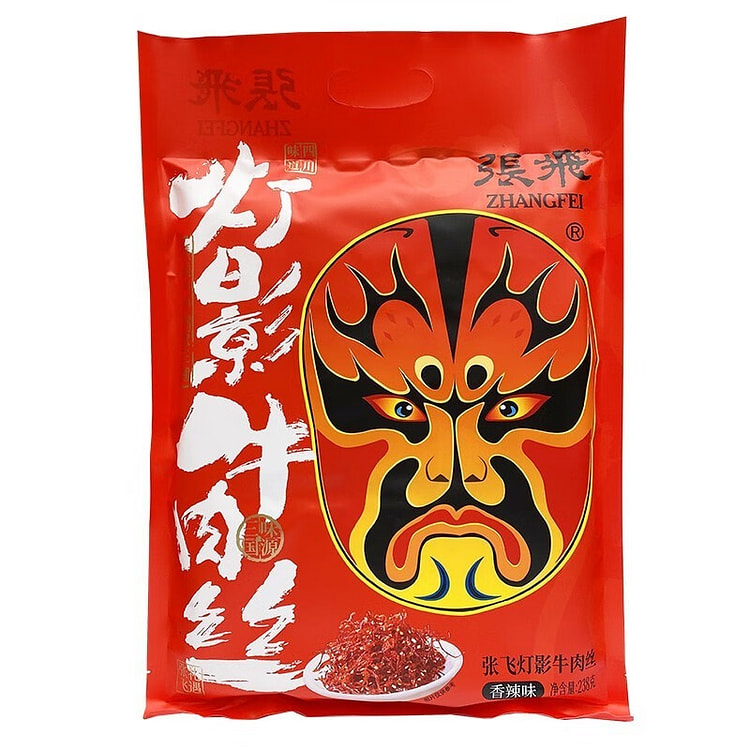 张飞牛肉 灯影牛肉丝 四川特产 香辣味 238g
