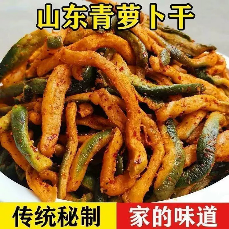 Weifang Fruit Radish Pickles 400g 400 g