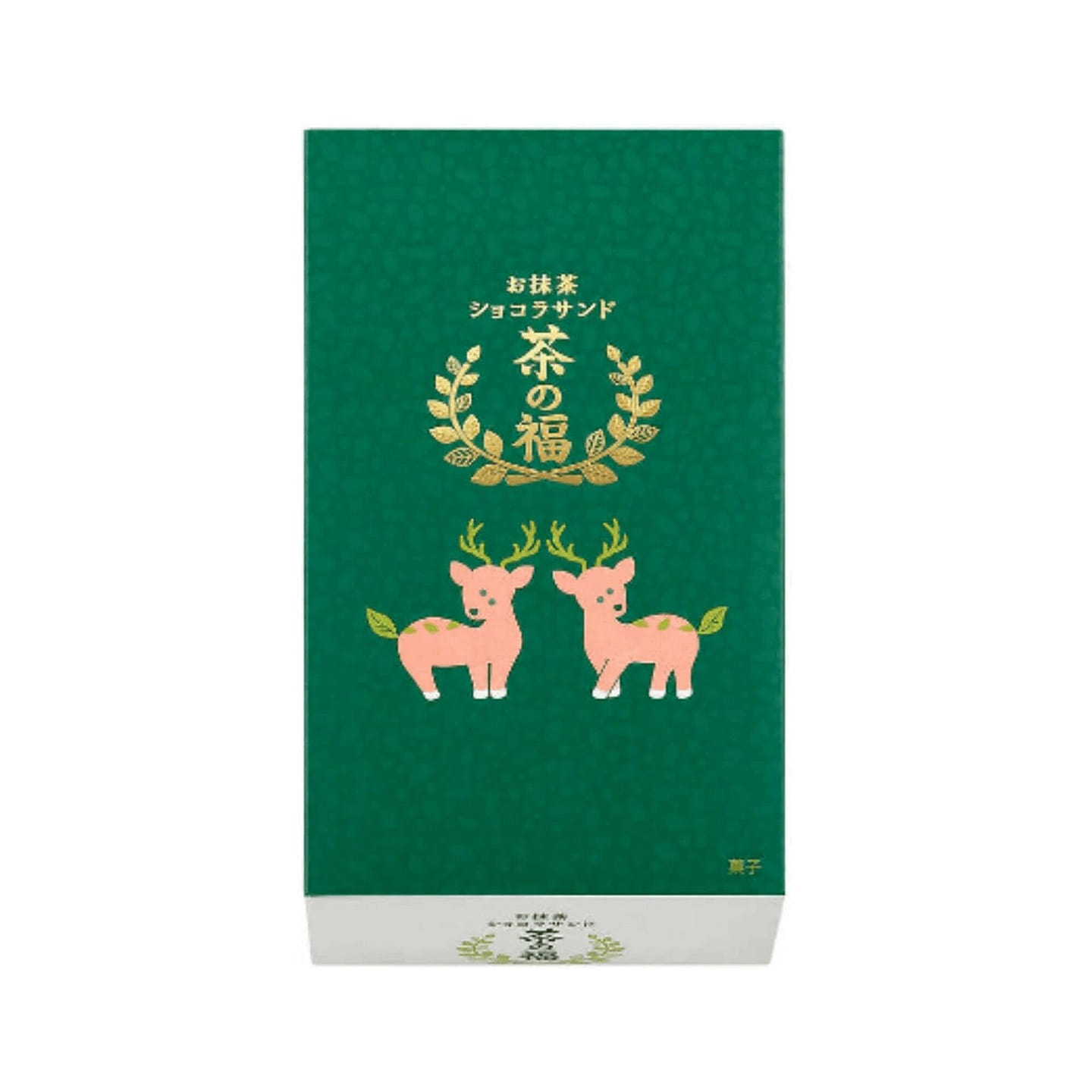 KAMAKURA Matcha Chocolate Sandwich 5pc 1 each