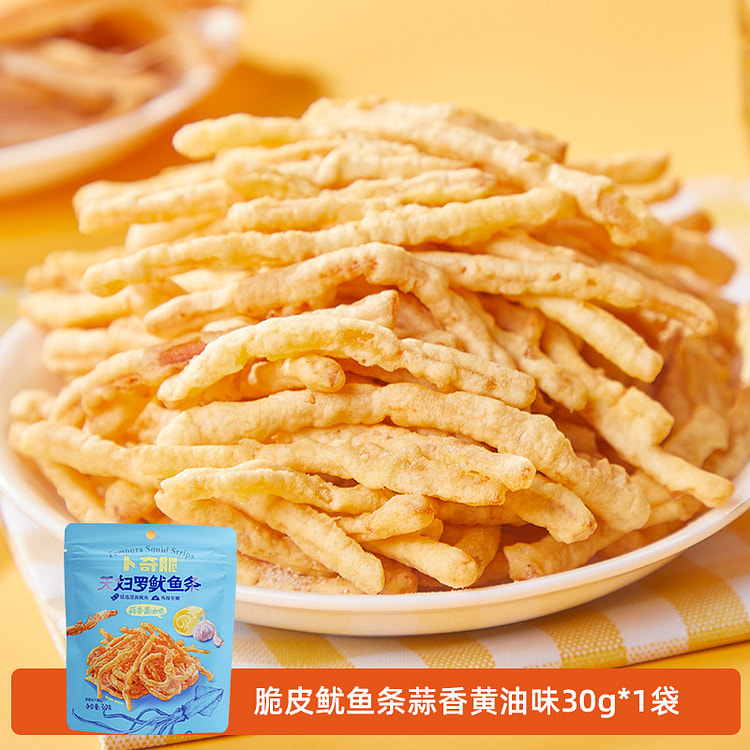 卜奇脆油炸鱿鱼丝香脆蒜香黄油味鱿鱼即食30g*1袋