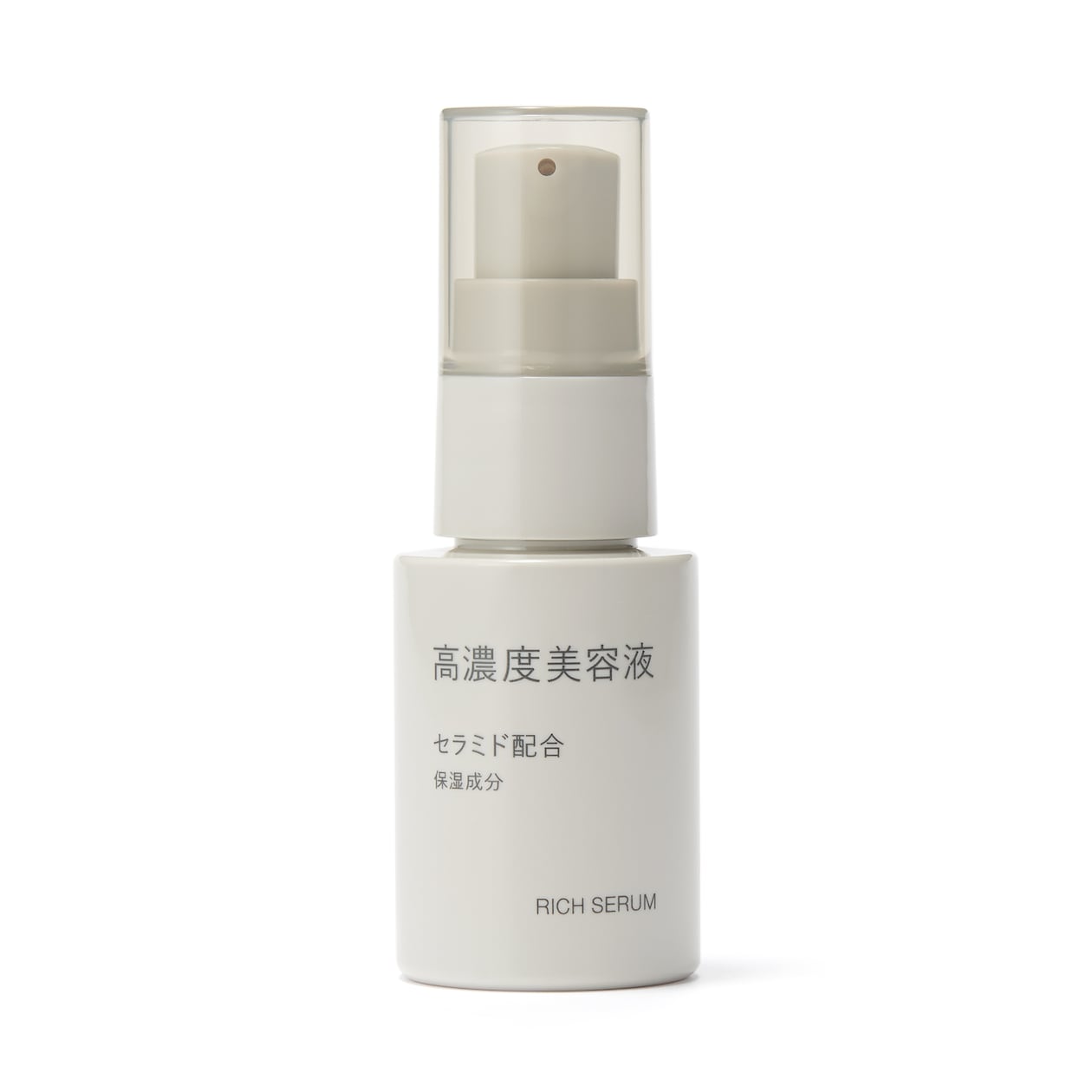 MUJI 無印良品 高濃度美容液 セラミド配合 30mL 6本セット 無印良品 高濃度美容液 セラミド配合 30ml 1 個 - Weee!