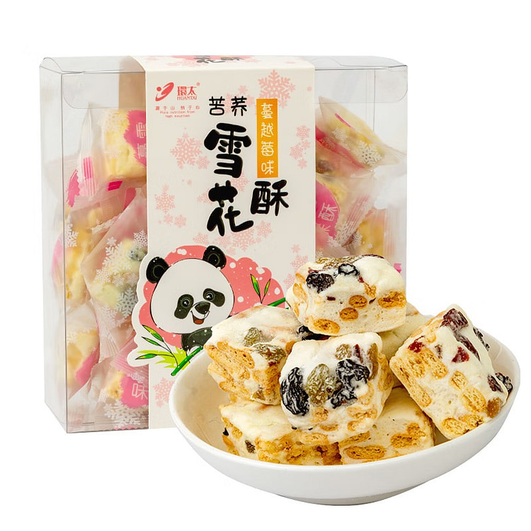环太苦荞雪花酥208g*2蔓越莓奶芙糕点牛轧糖奶香坚果下午茶小饼干零食 蔓越莓坚果味雪花酥-208g