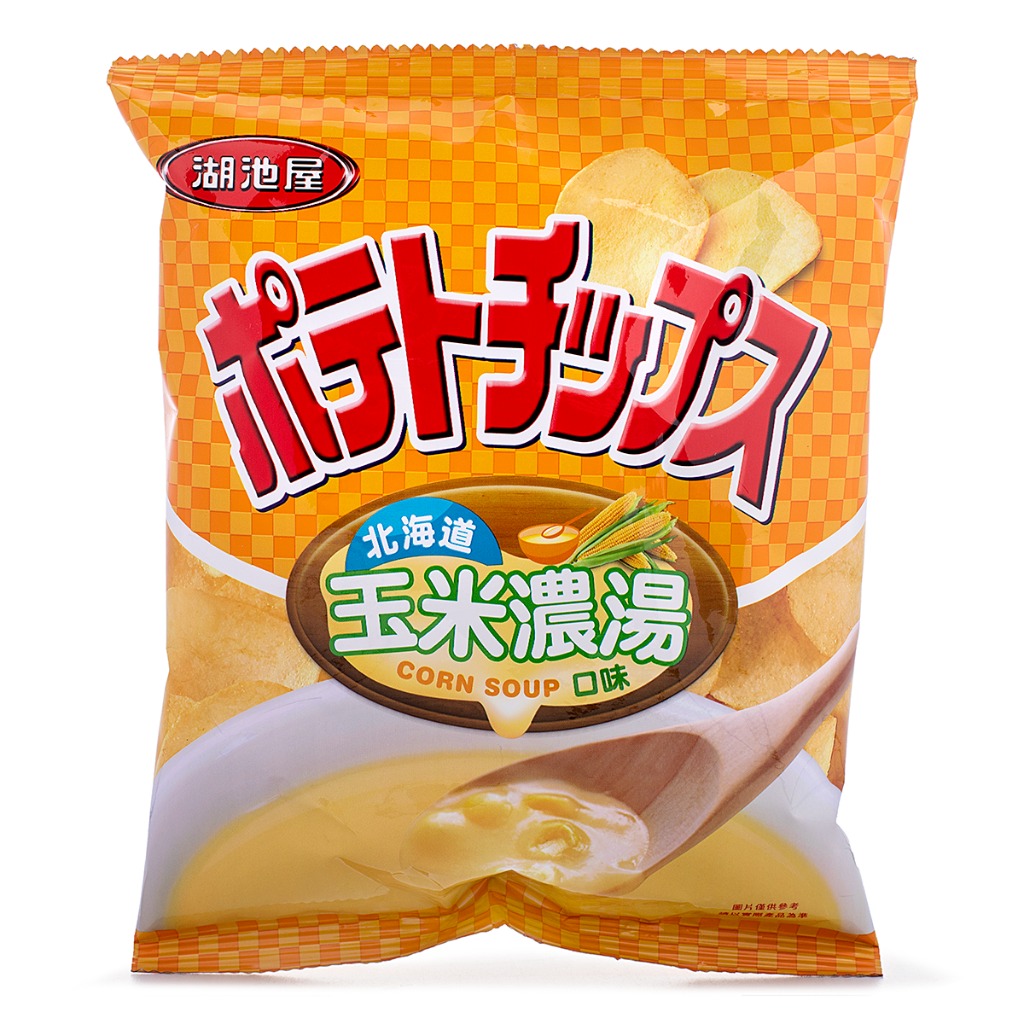 Get Koikeya Corn Soup Potato Chips Delivered Weee! Asian Market