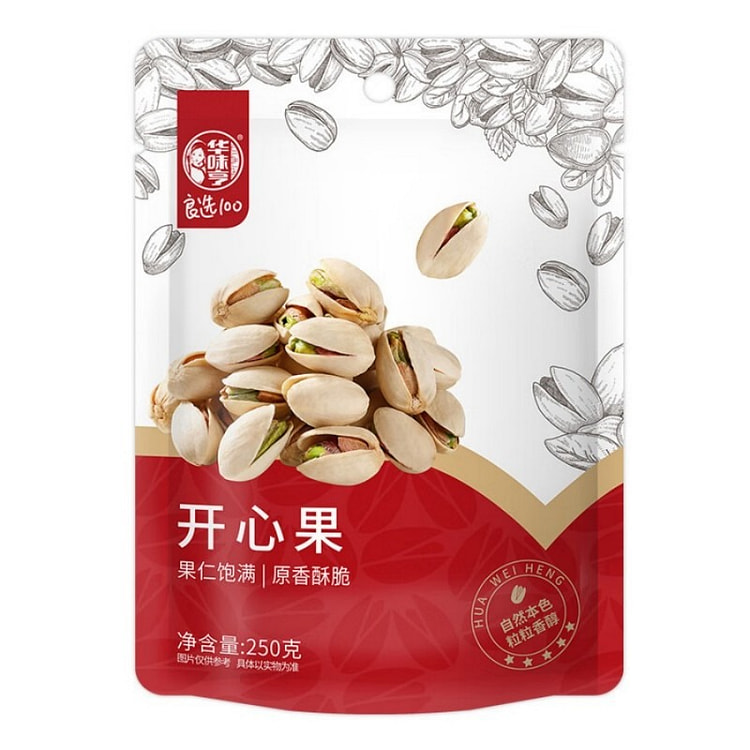 Pistachios nuts snack salted dried fruit 250 g