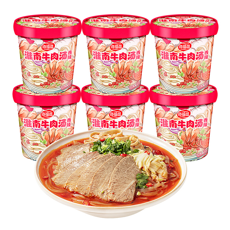 海福盛 淮南牛肉汤粉丝宿舍夜宵速食食品 香辣 98g*6桶装
