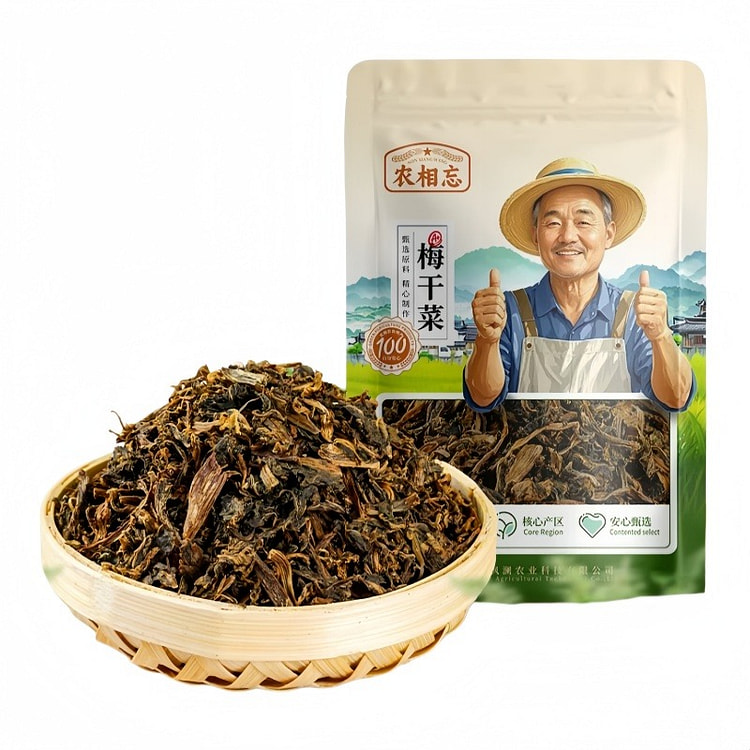 Nonxiangwang Handmade Preserved Mustard Greens500g 1 pack