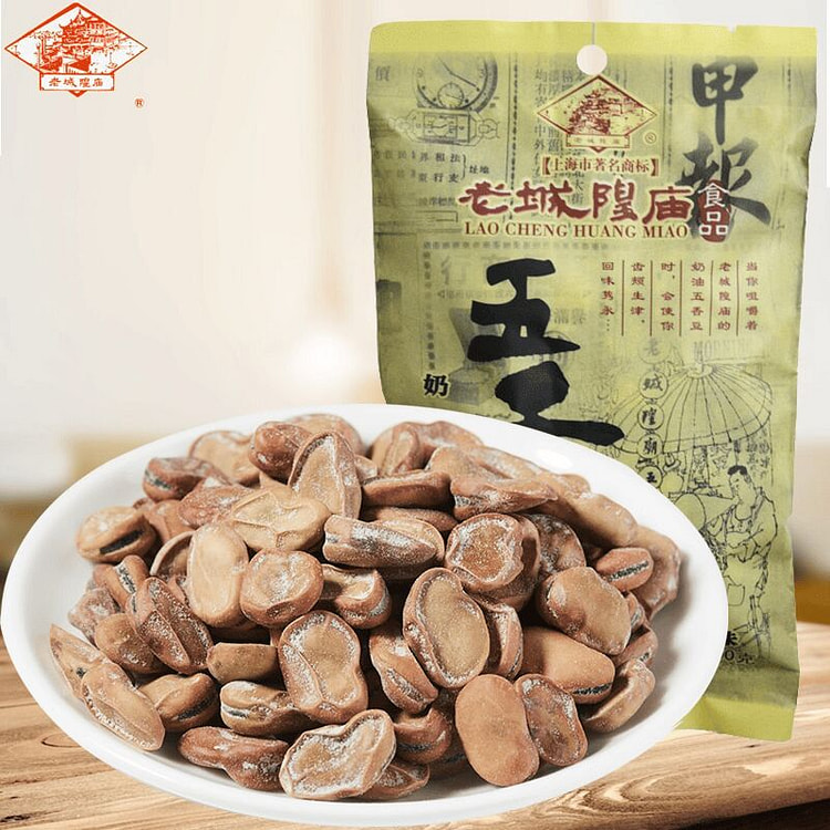老城隍庙奶油味五香豆200g*2包 400 克