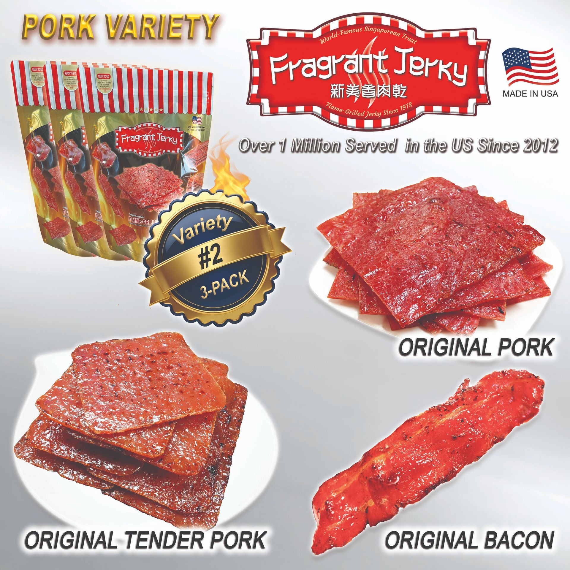 Pork Jerky (Orig. & Tender Pork/Orig. Bacon) 3 Bag 340 g