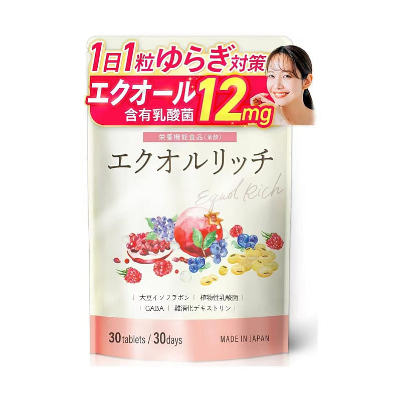 【クリニック共同開発】エクオルリッチ 栄養機能食品 30日分 エクオール含有乳酸菌12mg・イソフラボン50mg配合|国内製造 30 個