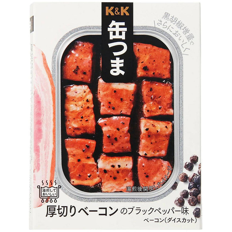 Canned Food Bacon KANTSUMA Black Pepper Pork Preserved Snack Food Japanese 