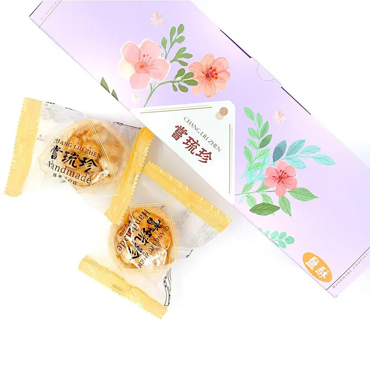 嘗琉珍 夏威夷果仁豆塔(鹽酥味)