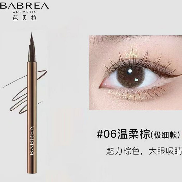 Babala Liquid Eyeliner#06Extremely Fine Brown