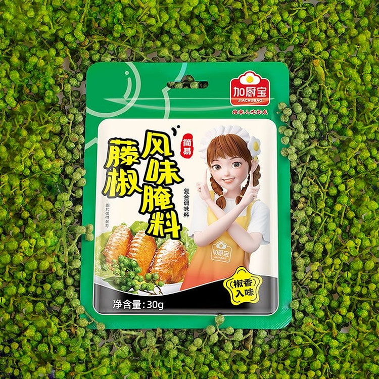 加厨宝川香藤椒腌料烧烤调料烤鱼腌制料1袋 (min 3)
