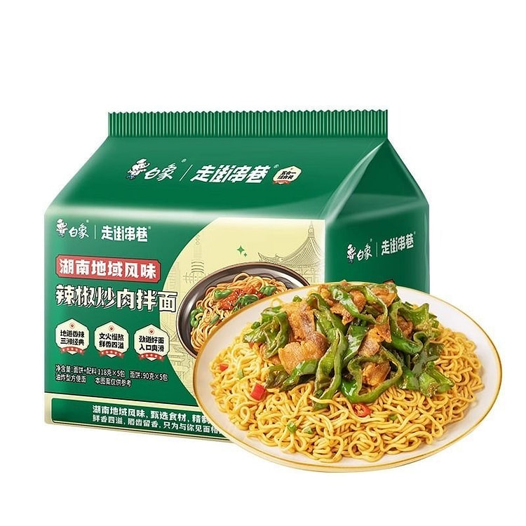 Baixiang Hunan-style mixed noodles instant noodles 590 g