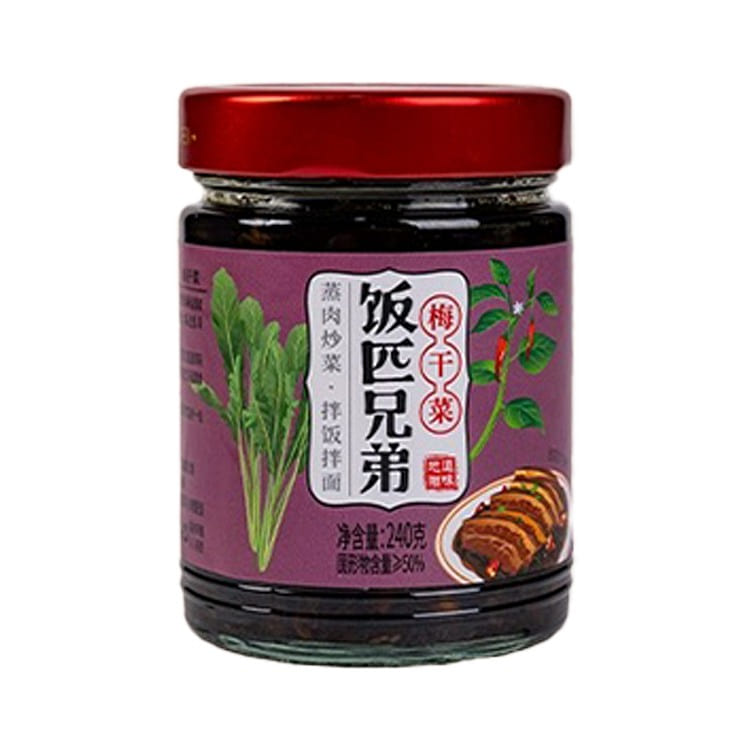 Fanpixiongdi Dried Marinated Mustard with ChiliOil 240 g