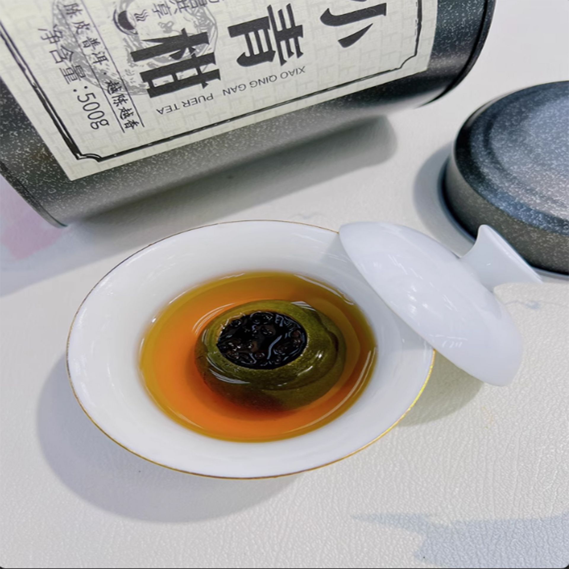 小青柑陈皮普洱茶熟茶500 克- Weee!