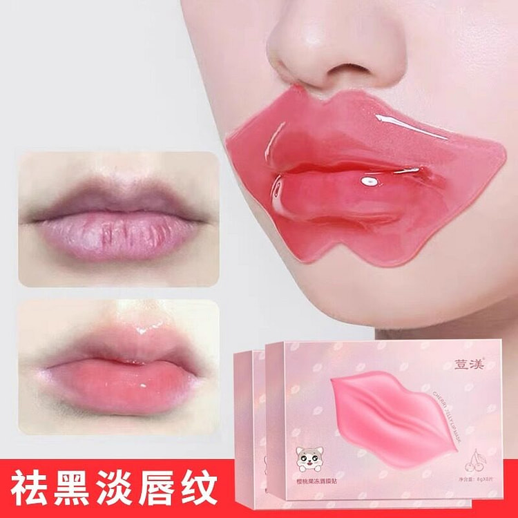 樱桃果冻润唇膜贴片 5片*6 6 盒