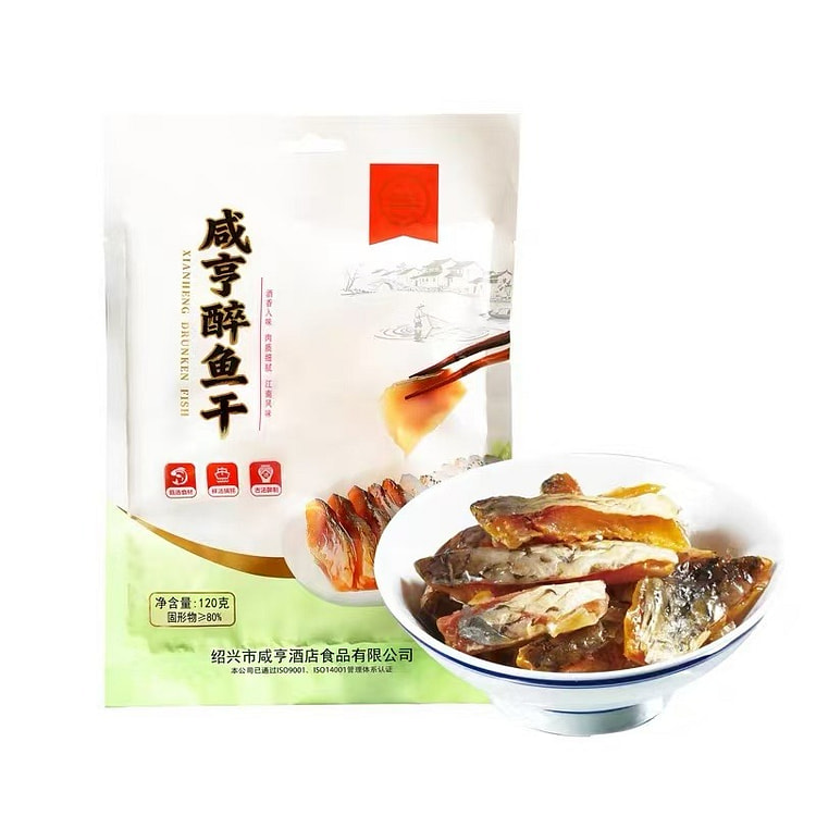 咸亨酒店咸亨醉鱼干1袋   绍兴冷盘鱼 120 克