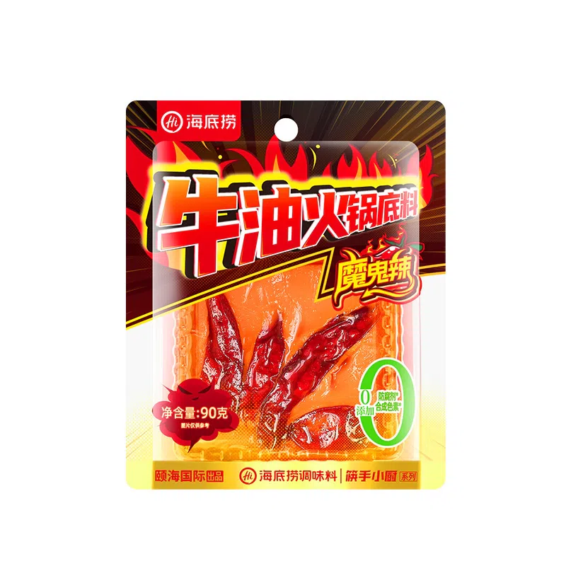 Haidilao Hot Pot Base – Devil Spicy 90g*bag 90 g