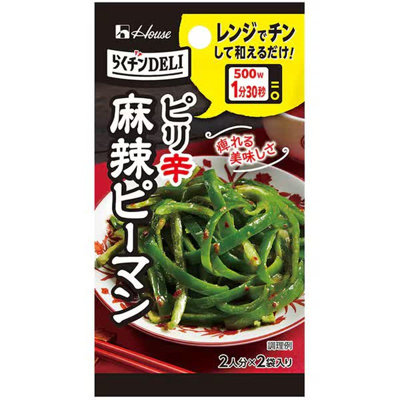 House Foods Rakuchin DELI Spicy Green Peppers 7.6g 1 each