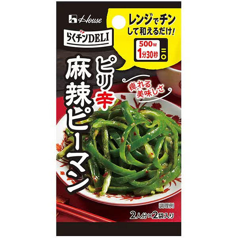 House Foods Rakuchin DELI Spicy Green Peppers 7.6g 1 each