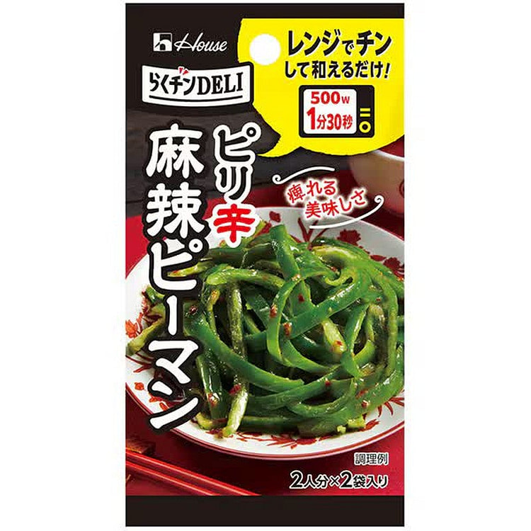 House Foods Rakuchin DELI Spicy Green Peppers 7.6g 1 each