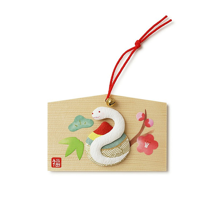 Medetaya 2025 Year of the Snake Study Fortune Blessing Pendant