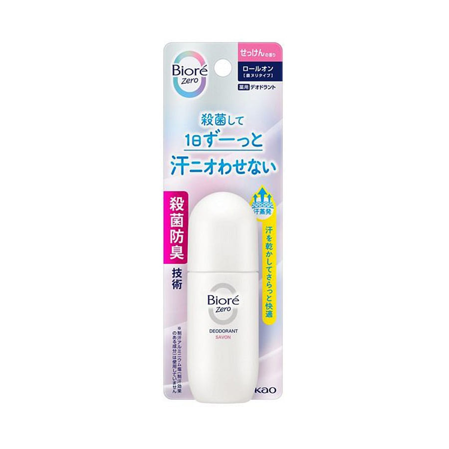 Biore Antiperspirant Deodorant Ball Soap Fragrance 40 ml