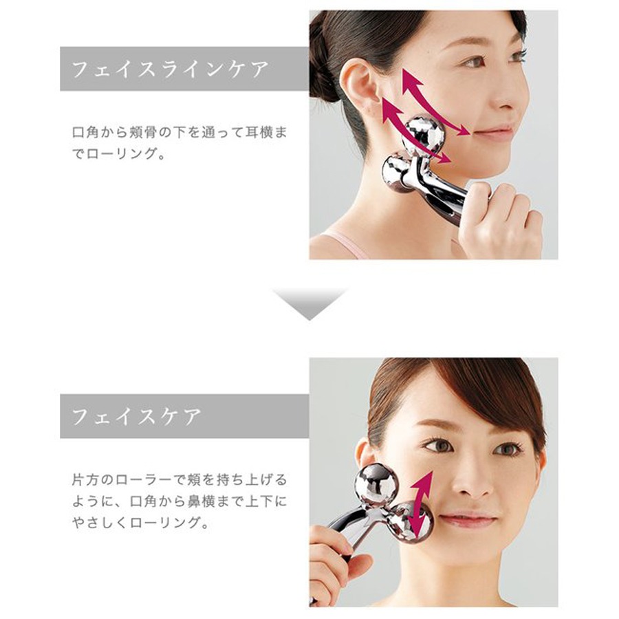 リファカラット ReFa CARAT - Weee!
