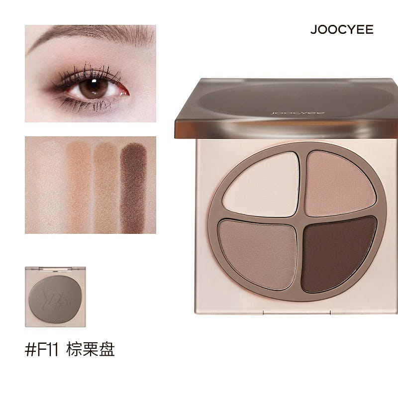 weee product zoom image