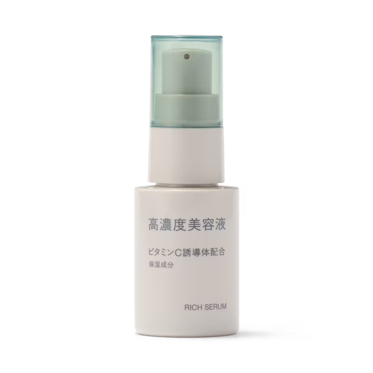 MUJI High Concentration Serum -Vitamin C 30 ml
