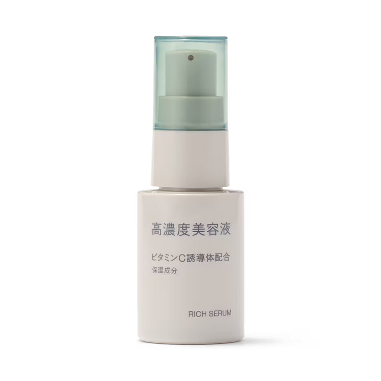 MUJI High Concentration Serum -Vitamin C 30 ml