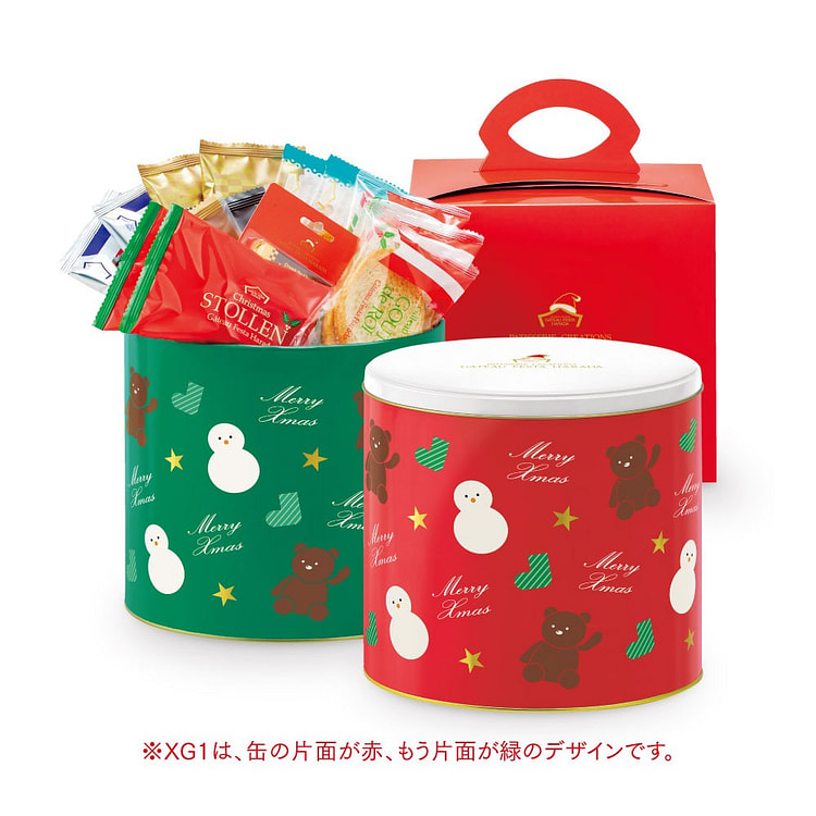 【日本直邮】GATEAU FESTA HARADA  圣诞组合  铁罐  圣诞限定