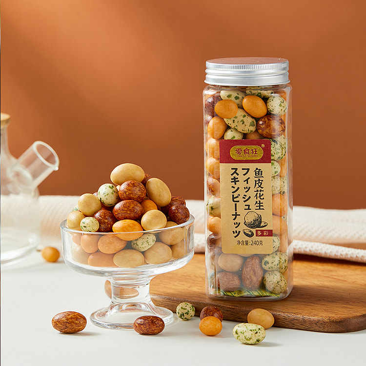 零食狂鱼皮花生多彩240g*1瓶