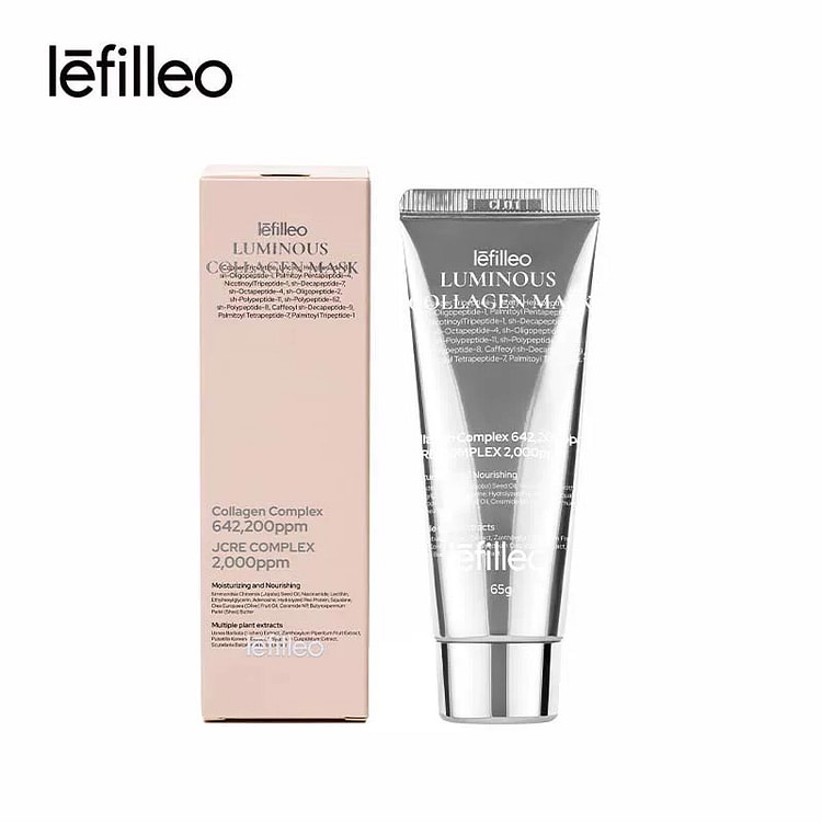 Lefilleo丽菲欧胶原蛋白灌注面膜