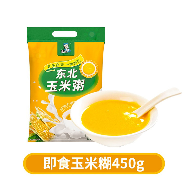 东北纯玉米糊 早餐即食玉米粥 无糖粗粮营养糊1袋