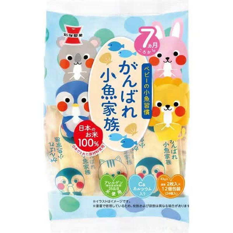 Iwatsuka Seika Ganbare Kozai Family 43g 1 each