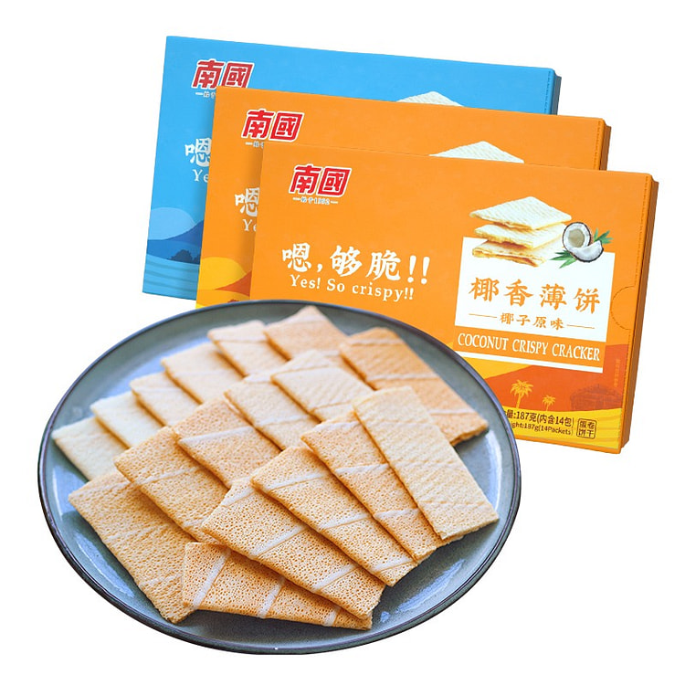 【共3盒 2盒甜+1盒咸】海南特产 南国食品 椰香薄饼