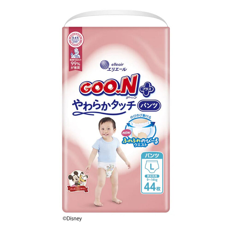 GOO.N Plus Pants 婴儿纸尿裤