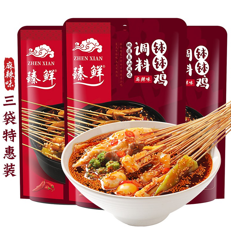 臻鲜 钵钵鸡调料（麻辣）四川乐山冷吃火锅串串香底料 480 克