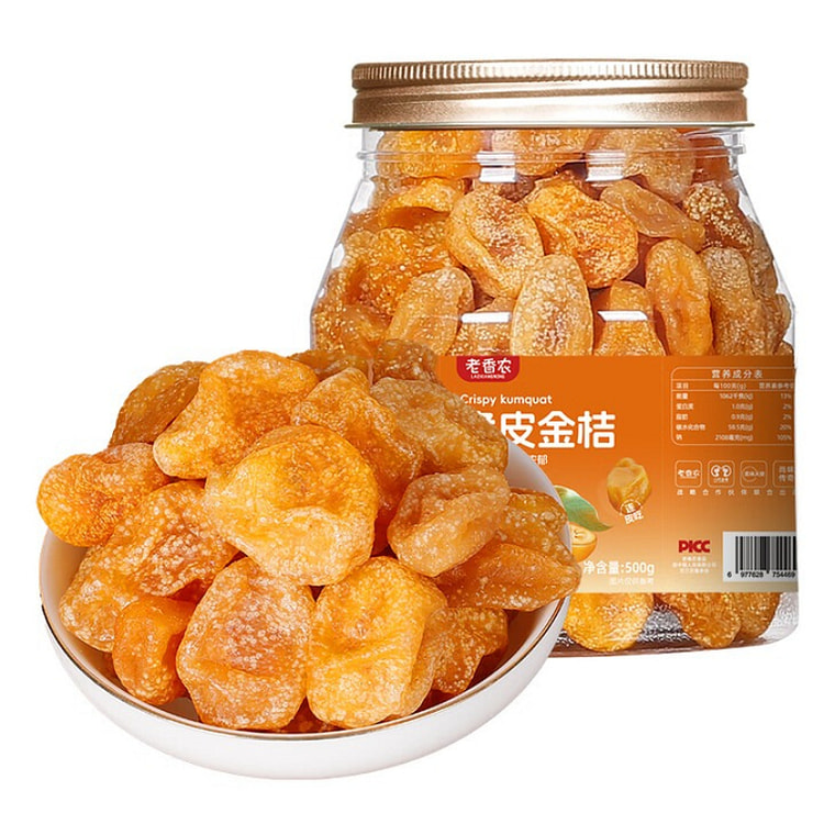 老香农脆皮蜜桔干零食 500g*1 罐 1 罐