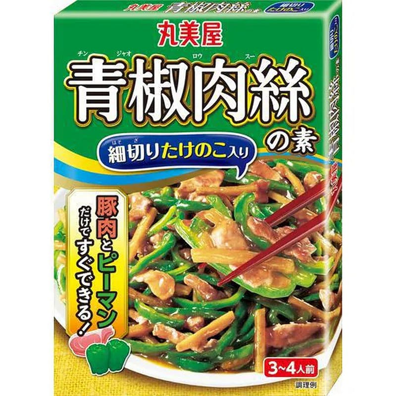 Marumiya Green Pepper Pork Stir-Fry Bamboo 160g 1 each
