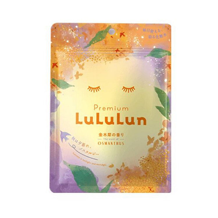 lululun  金木犀 面膜 7片 1 份