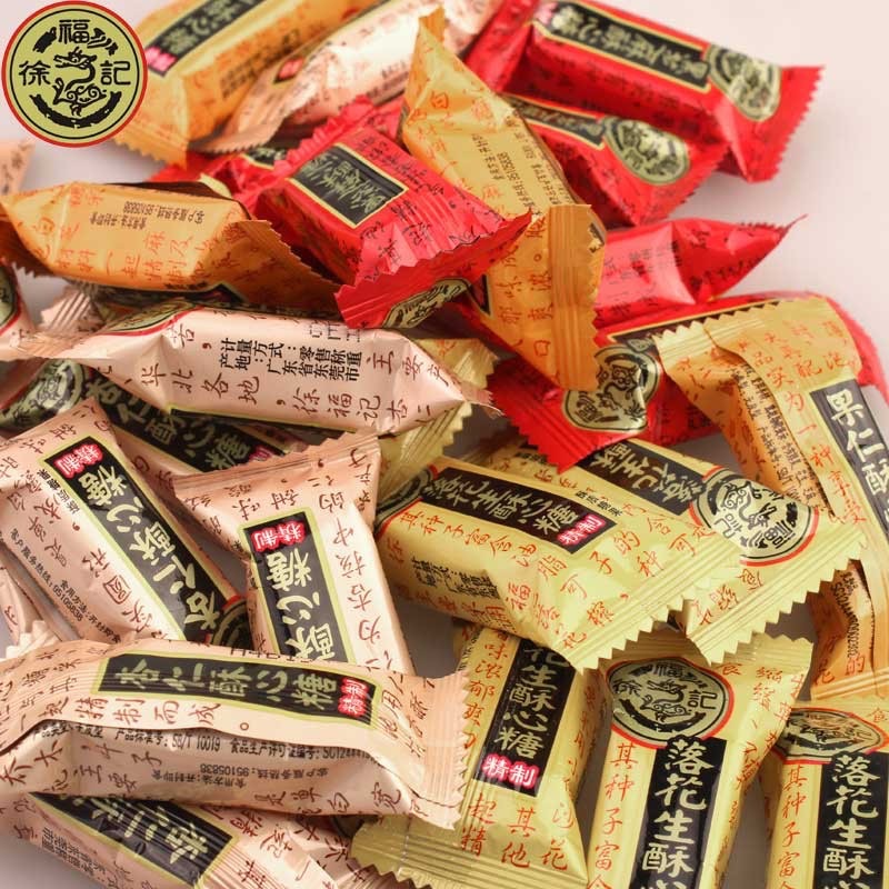 Get Xu Fu Ji Crispy Candy Mix Flavor, about 40 pieces