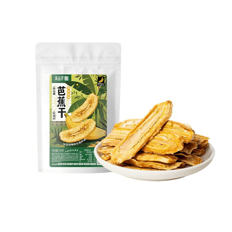 Dianpink Banana Dried, 168g 168 g