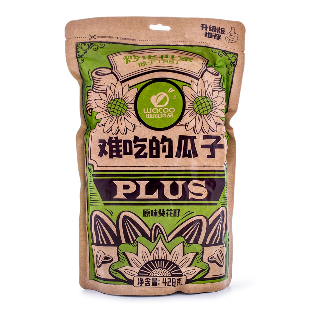 Get Roasted Sunflower Seeds Delivered Weee! Asian Market