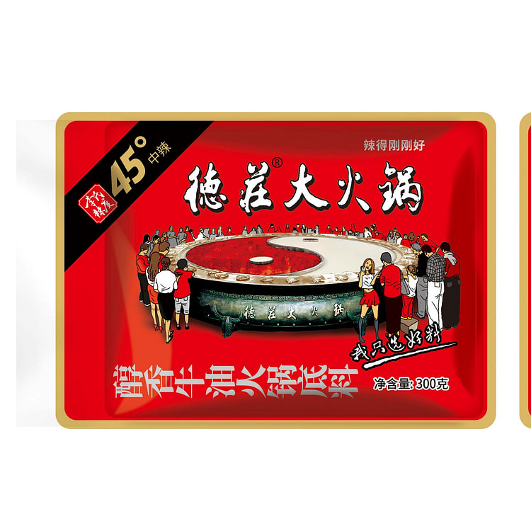 德庄醇香牛油火锅底料300g