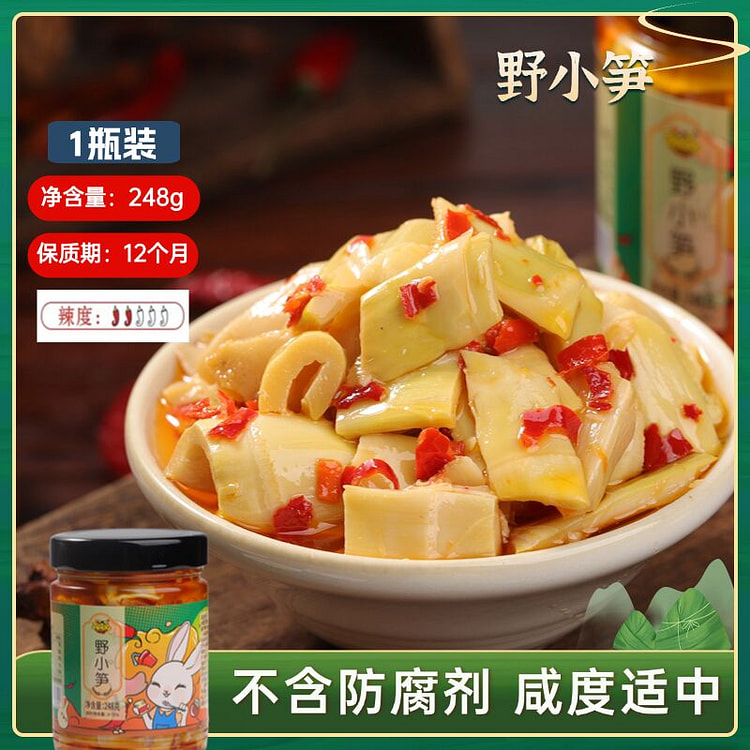 贪嘴兔 酸辣小笋248g*1瓶